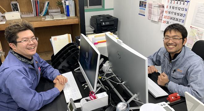 株式会社司電業