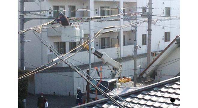 近畿エレコム株式会社