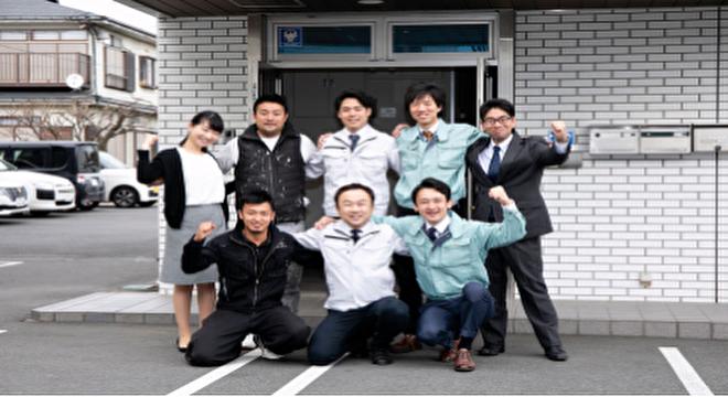 株式会社いえふく