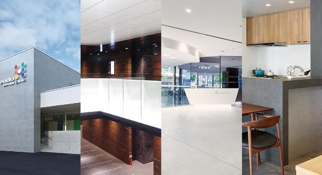 株式会社カワオカタイル