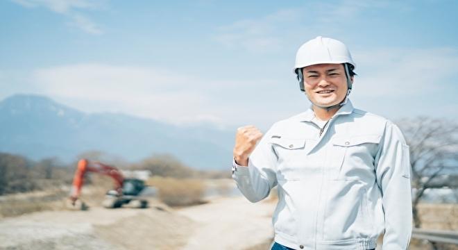 株式会社 宇野建設