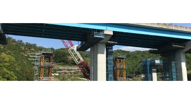 有限会社ユー・ティー・シー