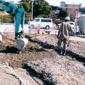 有限会社太陽建設