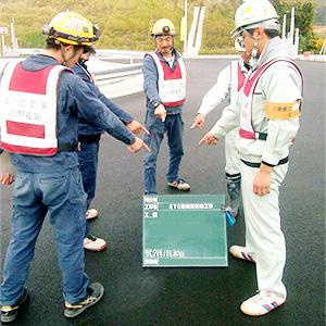 株式会社小野電気