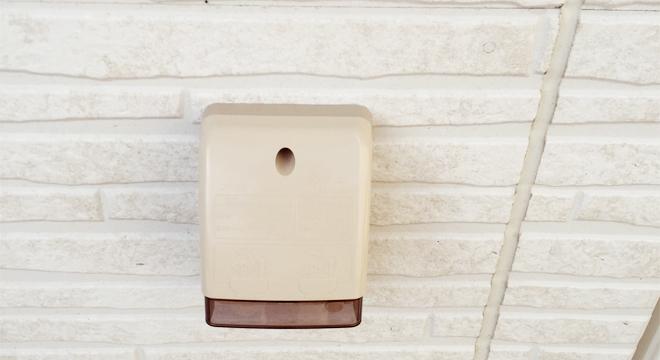 株式会社エーシン