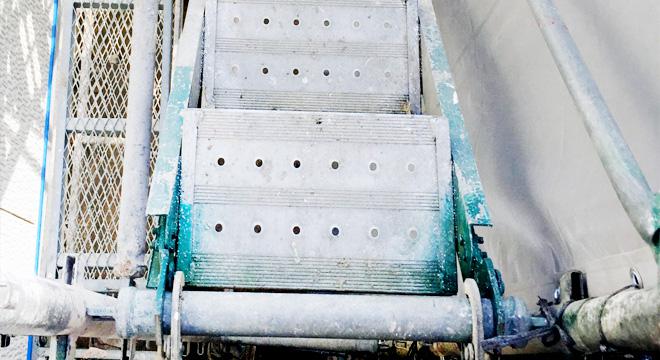 株式会社鹿島工業