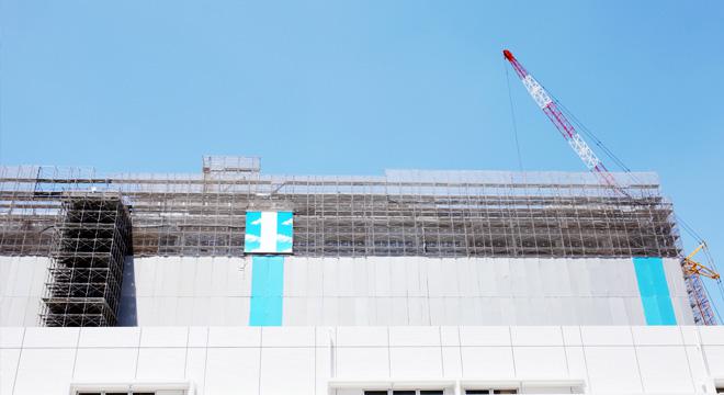 宝工業株式会社