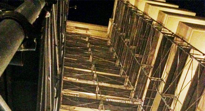 宝工業株式会社