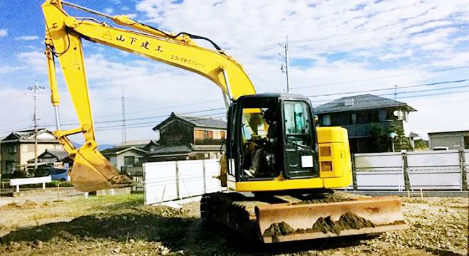 株式会社山下建工
