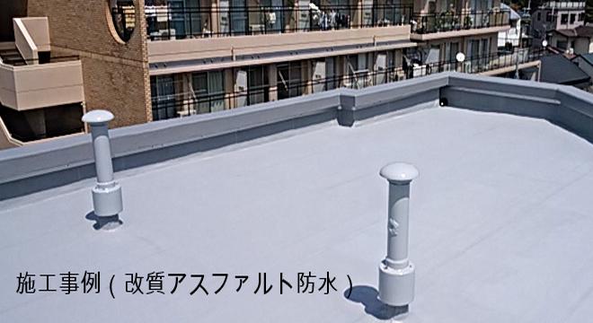 株式会社兒島興業