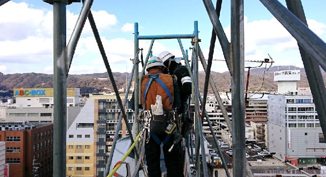 株式会社橋本建設