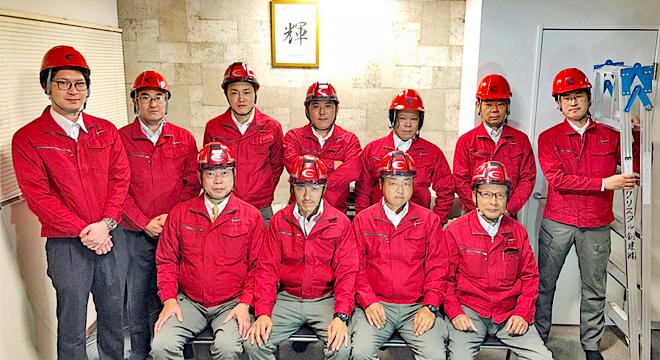 クリスタル創建株式会社