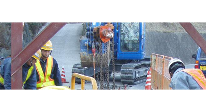 東保建設株式会社