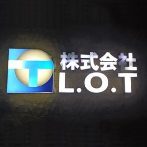 株式会社L.O.T