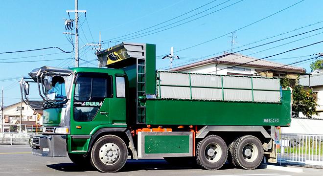 志興業株式会社