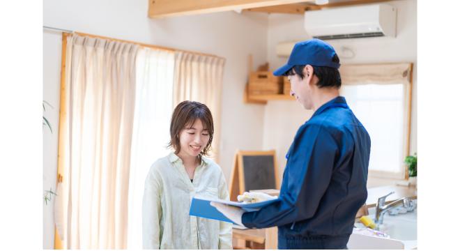 株式会社 岡田住設