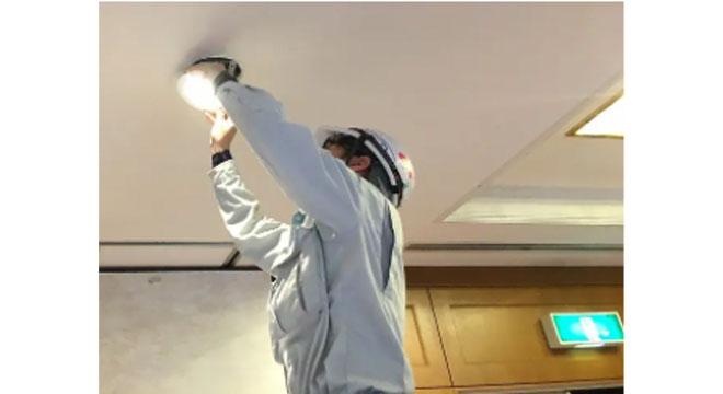 有限会社 三洋電工