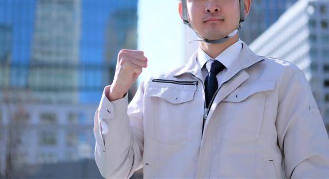 中外建設株式会社