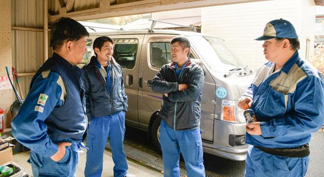杉本電気セルワークス有限会社
