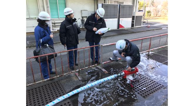 有限会社湘南設備