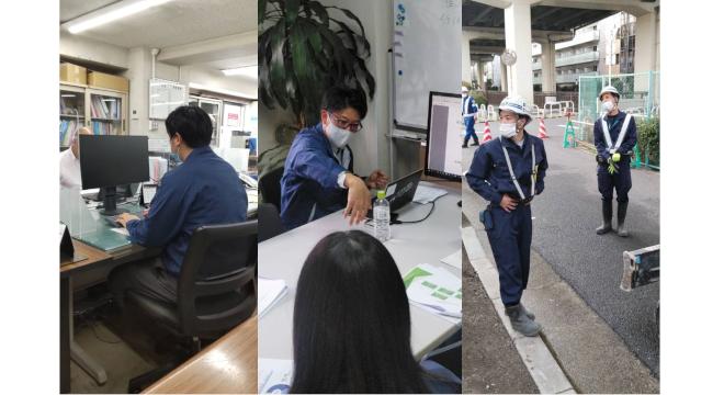 新舘建設株式会社