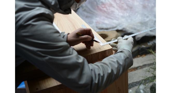 有限会社 山崎工務店