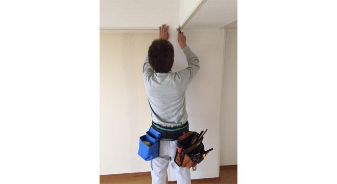 アカツキ建築設計株式会社