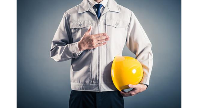 有限会社 泰平システム建設