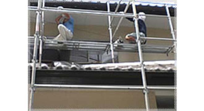 株式会社KNC技建