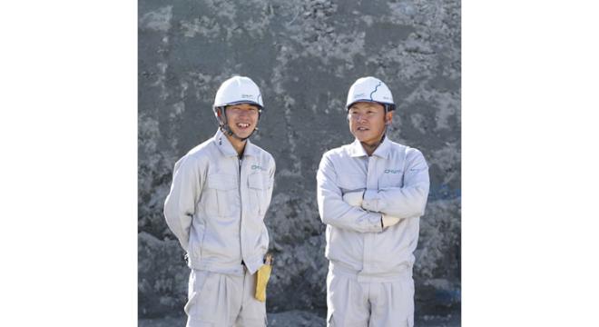 株式会社中和コンストラクション