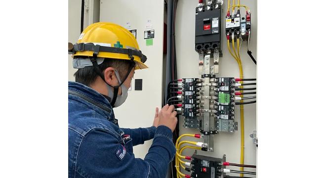 有限会社オオハタ電機