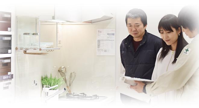 株式会社 片岡工務店