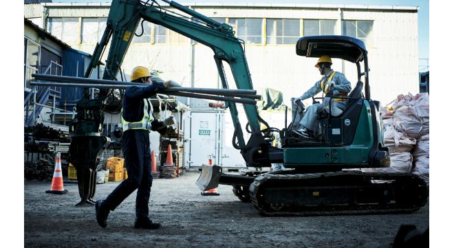株式会社 平成商会
