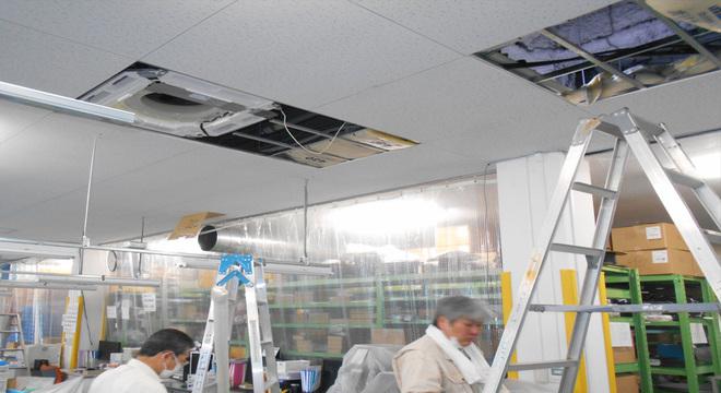 有限会社山田電気