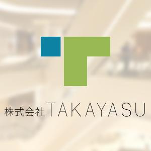 株式会社 TAKAYASU
