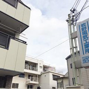 牧野電気工業所