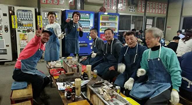 株式会社　芳村工業