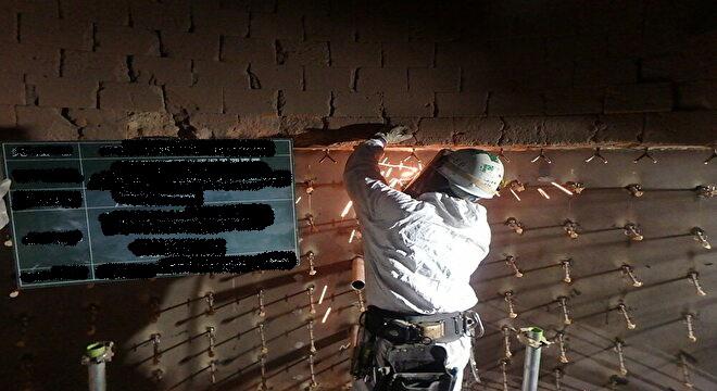山崎工業株式会社