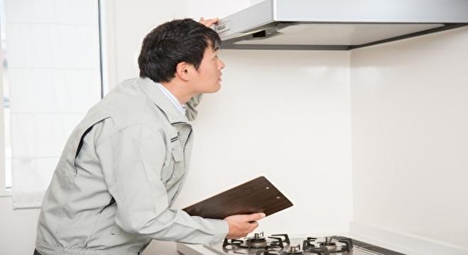 冨田工業株式会社
