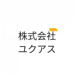 株式会社 ユクアス