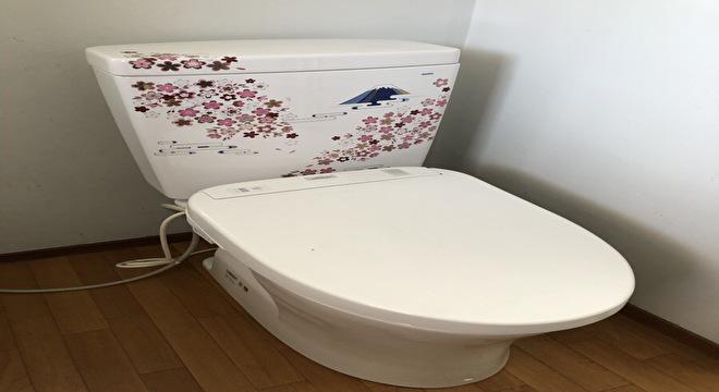 株式会社 ユクアス