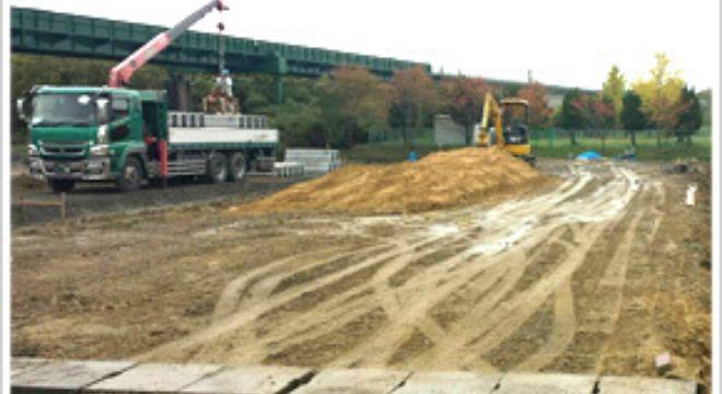 M・L・C株式会社　