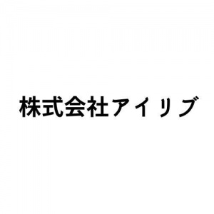 株式会社アイリブ