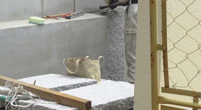 大建工業株式会社