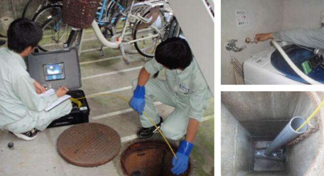 日本水理株式会社