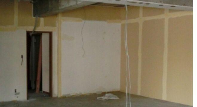 株式会社 小宮技建 