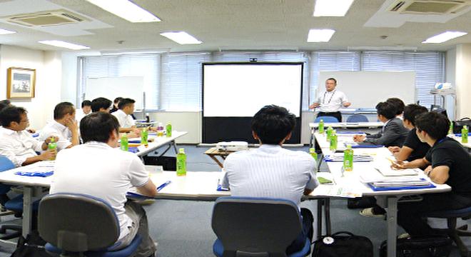 西和ホーム株式会社