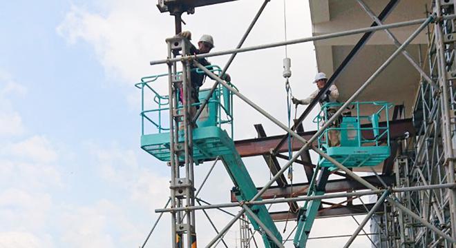 株式会社 北井興業