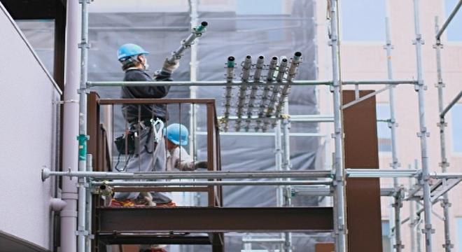 株式会社正分建設工業