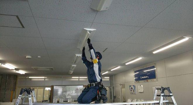 株式会社一竜電業社